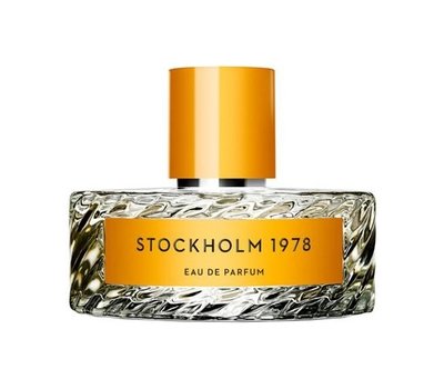 Vilhelm Parfumerie Stockholm 1978 132011