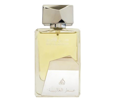 Lattafa Perfumes Ser Al Ameer