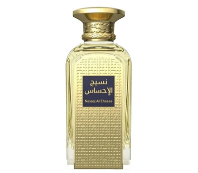 Afnan Naseej Al Ehsaas