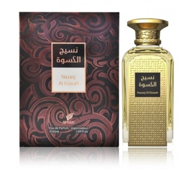 Afnan Naseej Al Kiswah 226518