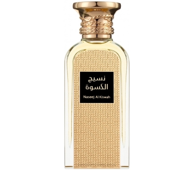Afnan Naseej Al Kiswah