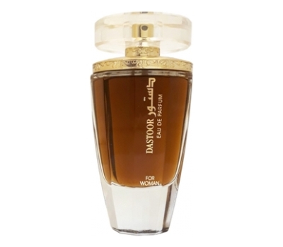 Lattafa Perfumes Dastoor