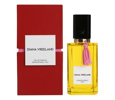 Diana Vreeland Devastatingly Chic 61733