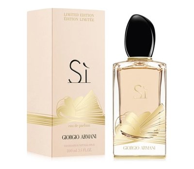 Armani Si Golden Bow 70452