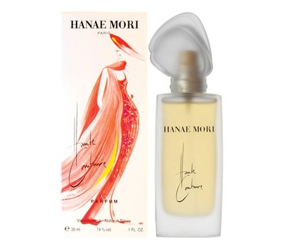 Hanae Mori Haute Couture 73946