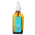 Средство для сухой кожи головы Moroccanoil Dry Scalp Treatment 203020